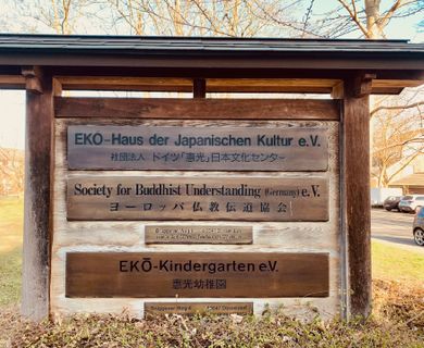 EKO INFO