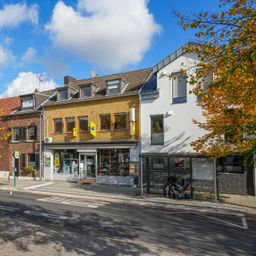 Hier werden Sie gesehen – 
Ihre Chance für Wohnkomfort und Gewerbe unter einem Dach!